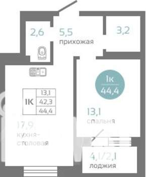 1-к квартира, строящийся дом, 44м2, 12/19 этаж