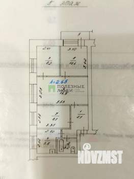 4-к квартира, вторичка, 61м2, 5/5 этаж