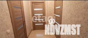 2-к квартира, вторичка, 45м2, 20/25 этаж