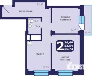 2-к квартира, вторичка, 57м2, 12/25 этаж