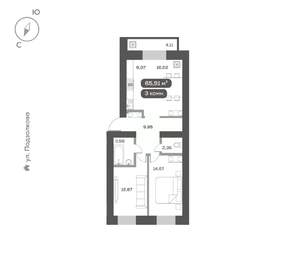 3-к квартира, вторичка, 66м2, 11/16 этаж