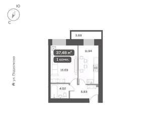 1-к квартира, вторичка, 37м2, 7/16 этаж