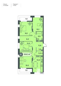 4-к квартира, строящийся дом, 104м2, 2/25 этаж