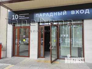 2-к квартира, вторичка, 69м2, 4/10 этаж