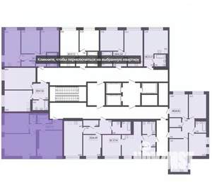 3-к квартира, вторичка, 63м2, 15/17 этаж