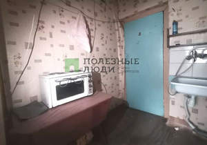 Студия квартира, вторичка, 14м2, 2/5 этаж