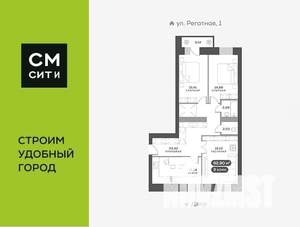 3-к квартира, вторичка, 93м2, 16/16 этаж