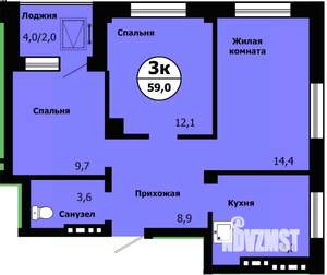 3-к квартира, строящийся дом, 58м2, 13/19 этаж