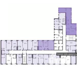 4-к квартира, вторичка, 83м2, 12/17 этаж