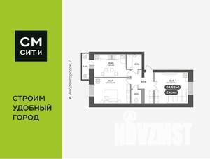 2-к квартира, вторичка, 65м2, 2/14 этаж