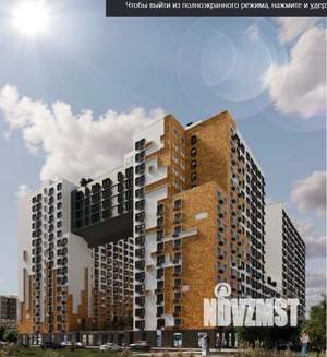 1-к квартира, вторичка, 21м2, 15/17 этаж