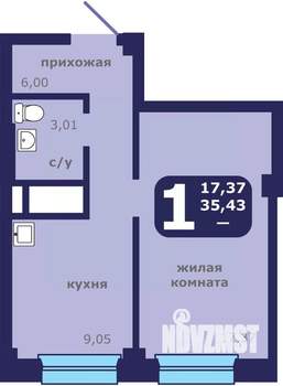 1-к квартира, строящийся дом, 35м2, 1/25 этаж