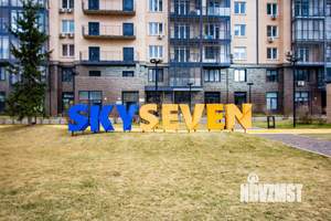 1-к квартира, вторичка, 45м2, 12/20 этаж