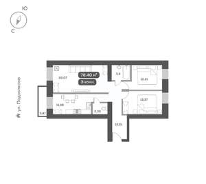 3-к квартира, вторичка, 78м2, 7/16 этаж