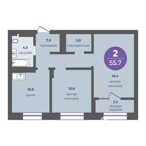 2-к квартира, вторичка, 53м2, 13/17 этаж