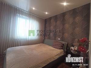 4-к квартира, вторичка, 81м2, 6/9 этаж