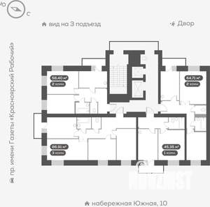 3-к квартира, вторичка, 87м2, 4/16 этаж