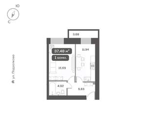 1-к квартира, вторичка, 37м2, 5/16 этаж