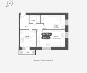 2-к квартира, вторичка, 65м2, 8/16 этаж