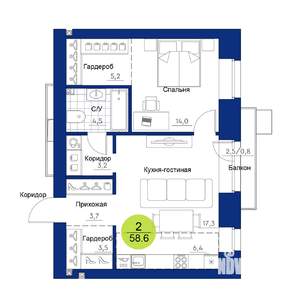 2-к квартира, строящийся дом, 59м2, 5/17 этаж