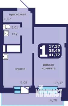 1-к квартира, строящийся дом, 42м2, 17/25 этаж