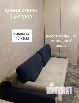 1-к квартира, вторичка, 43м2, 2/16 этаж