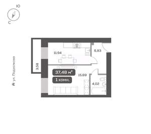 1-к квартира, вторичка, 37м2, 4/16 этаж