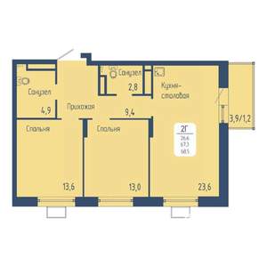 2-к квартира, вторичка, 69м2, 13/15 этаж