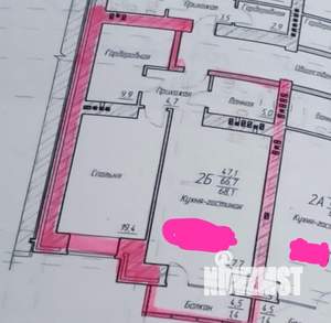 2-к квартира, вторичка, 67м2, 17/22 этаж