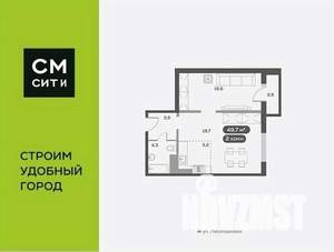 2-к квартира, вторичка, 50м2, 8/17 этаж