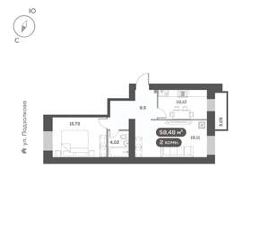 2-к квартира, вторичка, 58м2, 11/16 этаж