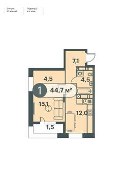 1-к квартира, строящийся дом, 45м2, 2/25 этаж