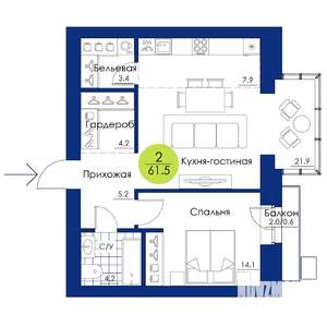 2-к квартира, вторичка, 62м2, 16/17 этаж
