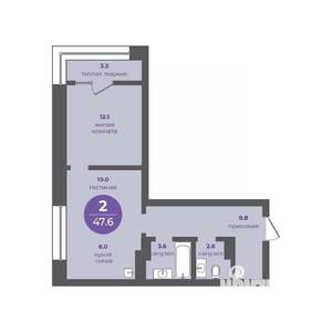 2-к квартира, вторичка, 48м2, 6/24 этаж