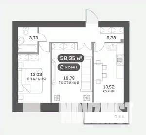 2-к квартира, вторичка, 58м2, 10/15 этаж