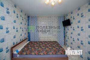1-к квартира, вторичка, 28м2, 1/9 этаж