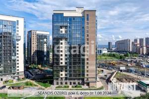 1-к квартира, вторичка, 44м2, 7/17 этаж