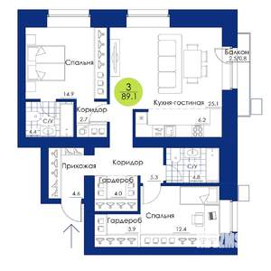 3-к квартира, строящийся дом, 89м2, 8/17 этаж