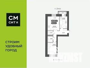 2-к квартира, вторичка, 64м2, 10/16 этаж