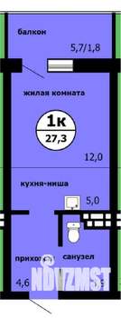 Студия квартира, строящийся дом, 27м2, 4/9 этаж