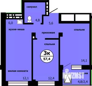 3-к квартира, строящийся дом, 56м2, 15/19 этаж