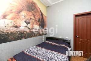 4-к квартира, вторичка, 98м2, 3/20 этаж