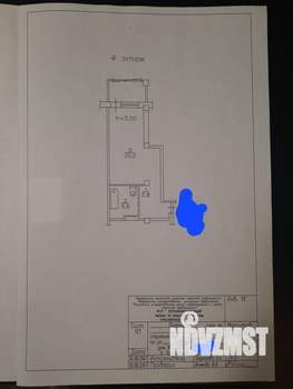 Студия квартира, вторичка, 32м2, 4/5 этаж