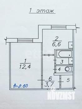 1-к квартира, вторичка, 27м2, 1/9 этаж