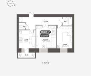 2-к квартира, вторичка, 71м2, 5/16 этаж