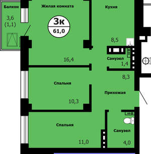 3-к квартира, вторичка, 61м2, 7/21 этаж