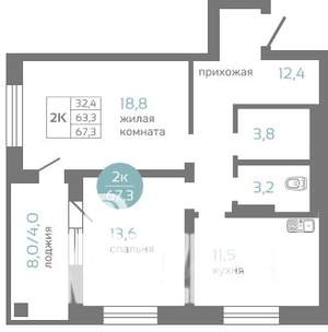 2-к квартира, строящийся дом, 67м2, 8/19 этаж