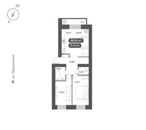 3-к квартира, вторичка, 64м2, 14/16 этаж