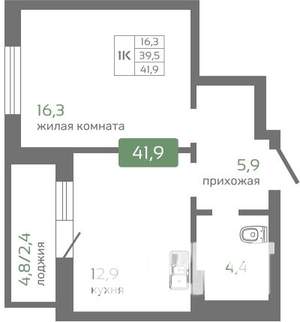 1-к квартира, вторичка, 42м2, 2/16 этаж