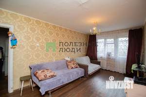1-к квартира, вторичка, 30м2, 3/5 этаж